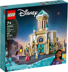 LEGO Disney - Замъкът на крал Магнифико - Детски конструктор — 43224