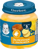      Nestle Gerber - 125 g,  6+  - 