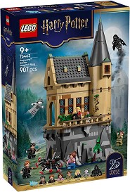 LEGO Хари Потър - Замъкът Хогуортс: Болнично крило - Детски конструктор — 76463