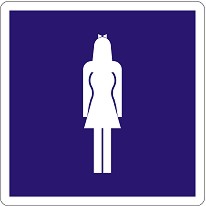   -  - 11.1 x 11.1 cm - 