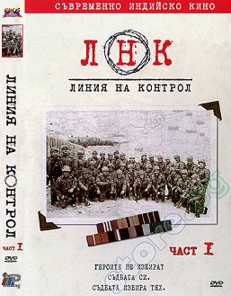     -  1 - 