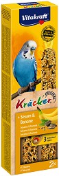 Крекери за вълнисти папагали Vitakraft - 2 броя, със сусам и банан