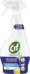    Cif - 500 ml -  