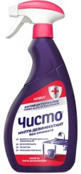      - 500 ml -  