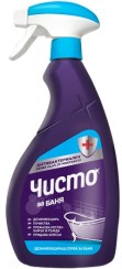      - 500 ml -  