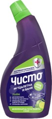        - 700 ml,     -  