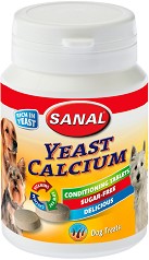     Sanal - 75  150 g,     - 