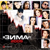  2009 - 