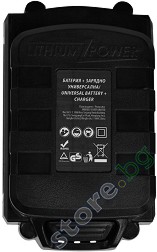   Premium 18 V / 2 Ah -   - 