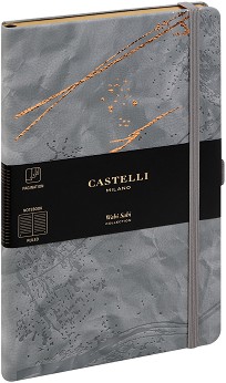 Луксозен тефтер с ластик Castelli Scar - 13 × 21 см, с широки редове от колекция Wabi Sabi