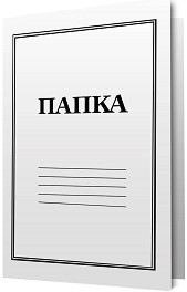     - 20    A4 - 