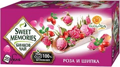        Sweet Memories - 20  x 1.25 g - 