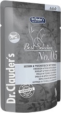 Пауч за котки за добро храносмилане Dr.Clauder's Intestinal - 85 г, с пилешко, риба тон и спанак, от серията Best Selection, в зряла възраст
