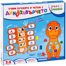 Учим буквите и четем с динозавърчето - Образователен пъзел от 42 части — Посоки
