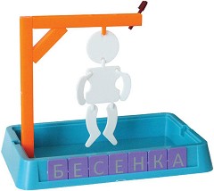 Бесенка - Занимателна игра с думи — Феликс Тойс 61146