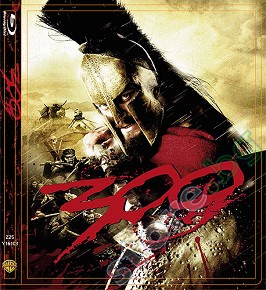 300 - 