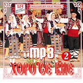    - mp3:  2 - 