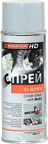    Premium - 400 ml   HD - 