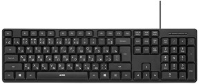  Acme KS06 -  USB    1.5 m - 