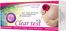     Clear Test - 