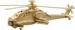 Хеликоптер - Apache - Дървен 3D пъзел — Pebaro 866 2