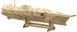 Самолетоносач - Дървен 3D пъзел — Pebaro 872