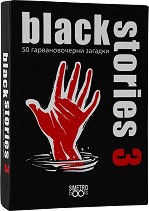Black Stories 3 - Комплект карти за игра — Simetro books 3288-0719
