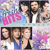 Fresh Hits  - vol. 7 - 