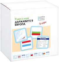 Глобал KP21