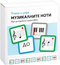 Глобал KP26