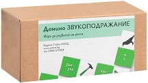 Глобал KP20-05