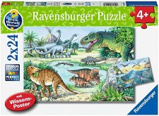Динозаври - 2 пъзела от 24 части — Ravensburger 05128