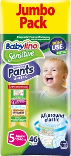  Babylino Sensitive Pants 5 Junior - 46 ,   10-16 kg - 