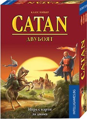 Катан - Двубоят - Базова игра с карти за двама — Intelligames 693732