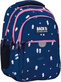 Ученическа раница BackUp P 14 - От серията Adventure — 83237