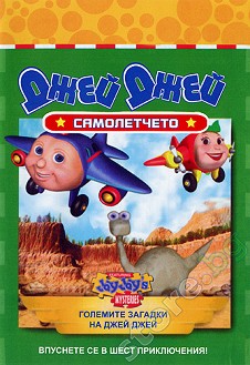    -      - 
