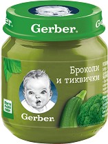      Nestle Gerber - 130 g,    , 6+  - 