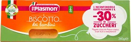    -30% -  Plasmon - 240 g,  6+  - 