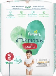  Pampers Harmonie Nappy Pants 5 - 20 ,   12-17 kg - 