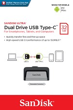 USB A / Type-C 3.1 флаш памет 32 GB - Dual Drive - От серията "Ultra" - 