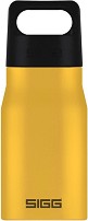   Sigg Explorer - 550  750 ml - 