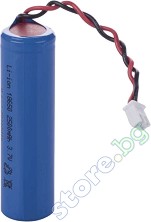  3.7V B9600 -  Li-Ion (18650) 2500 mAh - 