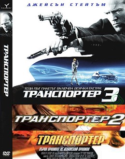  "" 1, 2  3 - 
