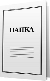     - 10  - 