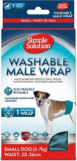        Simple Solution S -  20  36 cm - 
