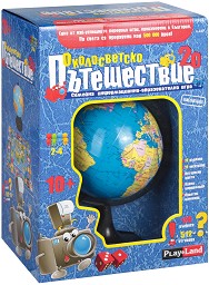 PlayLand L-227