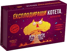 Експлодиращи котета - Парти кутия - Развлекателна игра — Asmodee 08004
