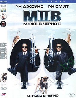    II - 