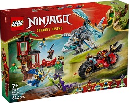 LEGO Ninjago - Битка при дървесната къща с превозни средства на нинджите - Детски конструктор — 71857
