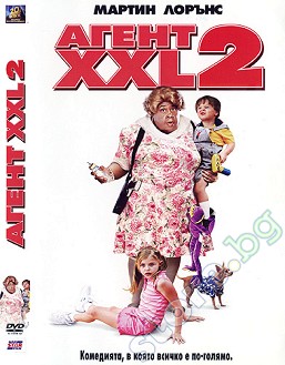  XXL 2 - 